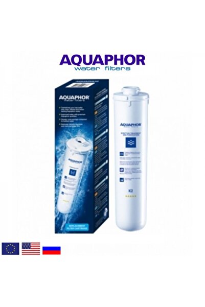 Beta Shoes Ανταλλακτικό Φίλτρο Aquaphor K2 [κωδ.152]