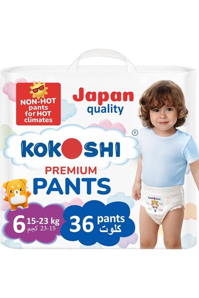 Kokoshi Premium Pants Diapers, Size 6, XXL for 16-23 kg, 28 pieces