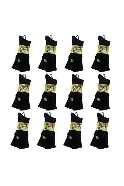 KORDAK Pack of 12 Perfumed Black Long Bamboo Socks - Scented Bamboo Knee-High...
