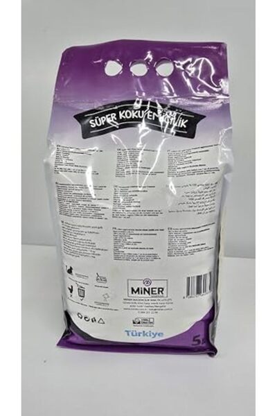 Yıldızan Terra Organic Lavender Scented 5 Lt Cat Litter Terra Organic 1025782