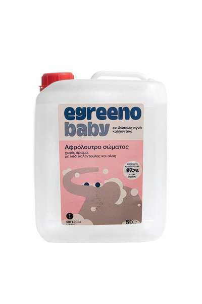 OEM Egreeno Λάδι Ντους 5000 ml