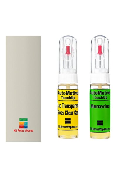 YLKRS AUTOMOTIVE Mercedes G-Klasse touch-up paint retouch kit MB7387 (Chamoni...
