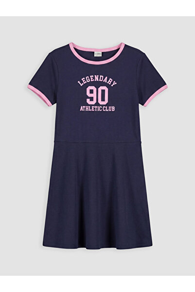 LC Waikiki Rmz Gi̇yi̇m Farkiyla Zero Roba Collar Printed Girls' Dress