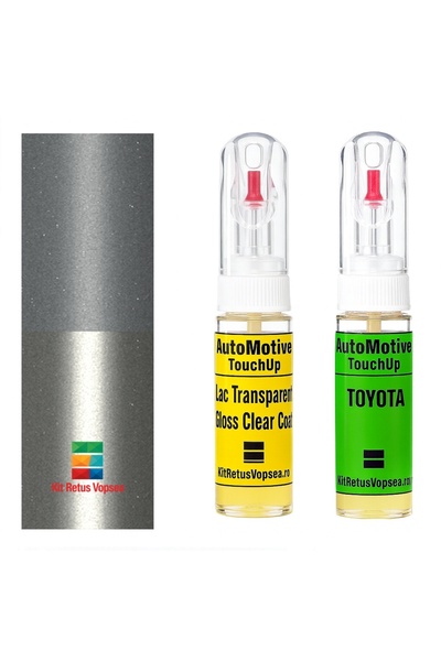 YLKRS AUTOMOTIVE Kit retus vopsea touch-up Toyota 4 Runner TOYK85 (Comb. of 1...