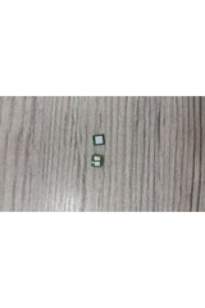 OEM Τσιπ για HP (HPPROM203CHIPHY)