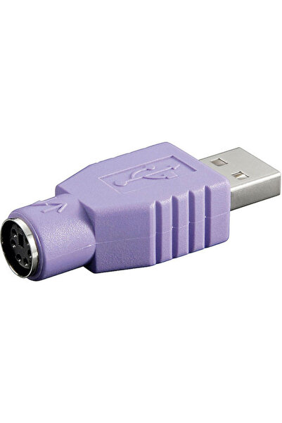 goobay Μετατροπέας USB-A αρσενικό σε PS/2 θηλυκό Μωβ 1 τεμάχιο (68918)