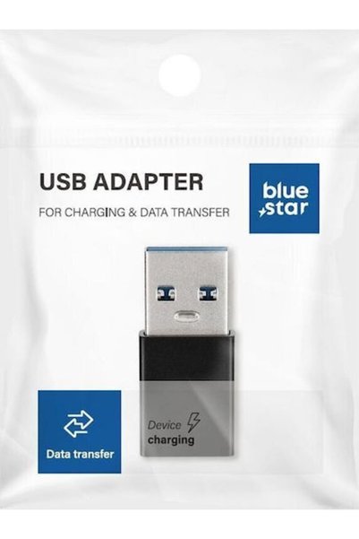 Blue Μετατροπέας Star USB-A Αρσενικό σε USB-A Θηλυκό 1 Τεμάχιο