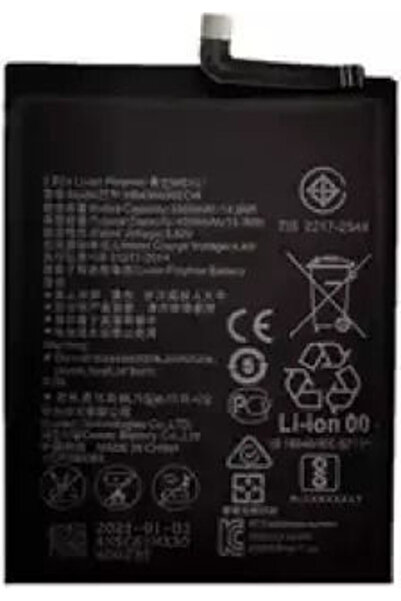 Huawei Ανταλλακτική Μπαταρία 4000mAh για μοντέλα συμβατά με HB436486ECW