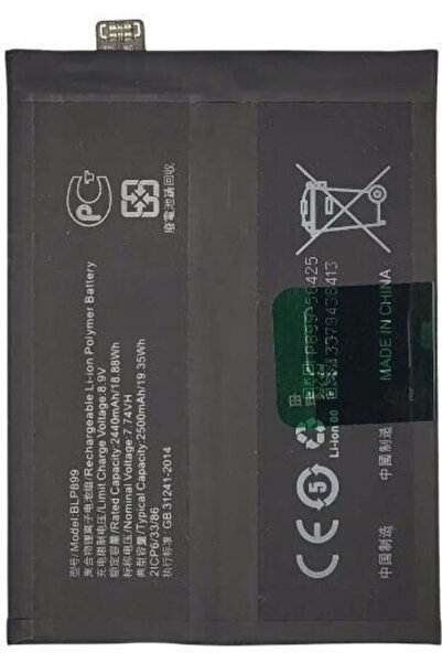 OEM Συμβατή Ανταλλακτική Μπαταρία 5000mAh για OnePlus 10 Pro