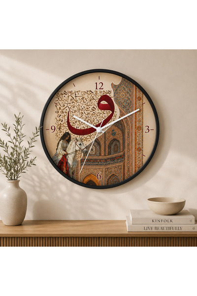 Defkay Ceas de perete din lemn, lucrat manual, colorat, cu design modern și m...