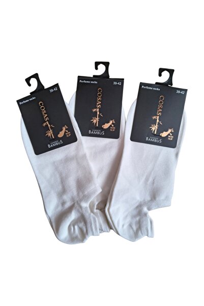 cosas Set of 3 pairs of bamboo socks for men COSAS, white, size 39-42