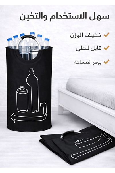 Baytix HOME سلة غسيل كبيرة قابلة للطي مع مقابض ألومنيوم مريحة، سلة غسيل مقاومة للماء وقابلة للطي، منظم تخزين ملابس متين باللون الأسود/الوردي/الرمادي/الأبيض
