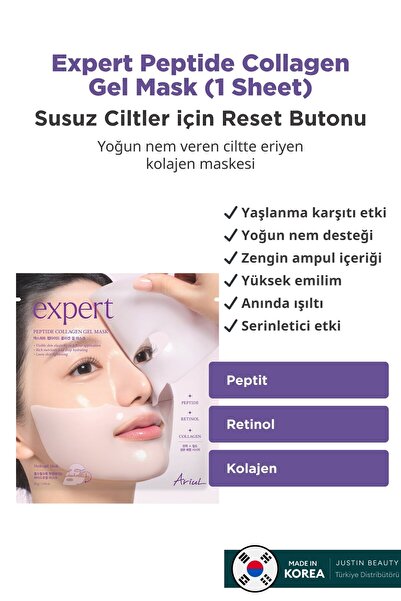 Ariul Expert Peptide Collagen Gel Mask - Peptide & Collagen Firming Gel Mask ...