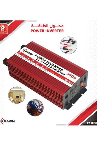 DLC محول طاقة KRAWN KW-IV209 بقدرة 3000 واط لتحويل 12V DC إلى 220V AC
