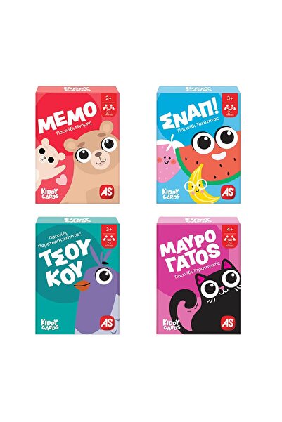As Games Παιχνίδια Με Κάρτες Kiddy Cards Μέμο - Σναπ! - ΤσούΚου - Μαύρος Γάτο...