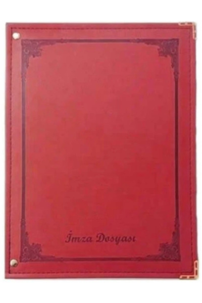 Dağtaş Kırtasiye Önder Thermo Leather Covered 24-Piece Luxury Signature File ...