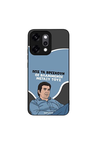Sonique Θήκη Greek Cult TV Series για Oppo Reno14 Pro 5G Βλαμμένοι