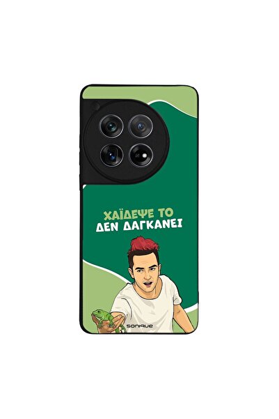 Sonique Θήκη Greek Cult TV Series για OnePlus 12 5G Χάιδεψε Το