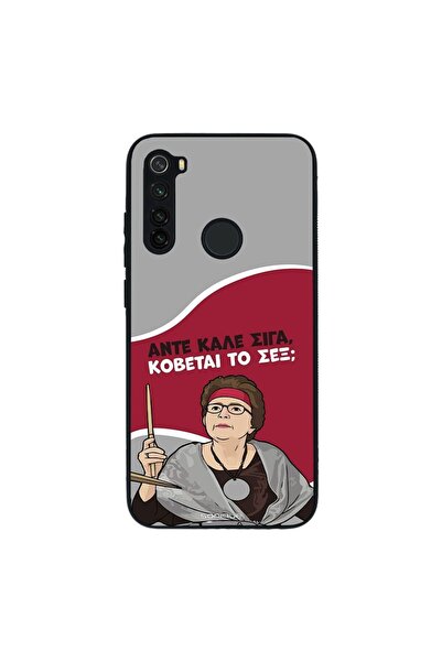 Sonique Θήκη Greek Cult TV Series για Xiaomi Redmi Note 8 / Redmi Note 8 2021...