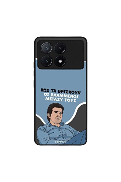 Sonique Θήκη Greek Cult TV Series για Xiaomi Poco X6 Pro 5G Βλαμμένοι
