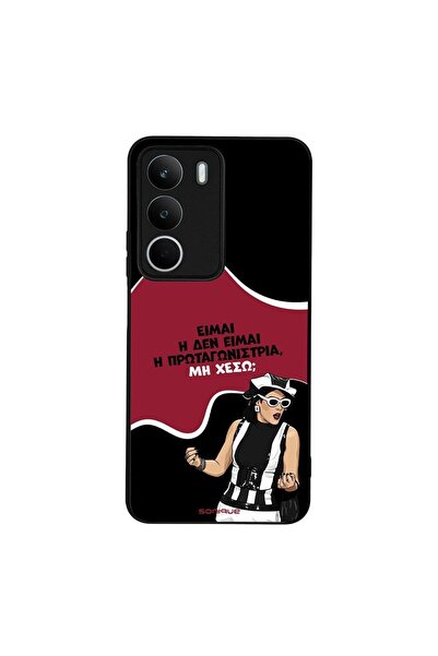 Sonique Θήκη Greek Cult TV Series για Realme C71 4G Πρωταγωνίστρια