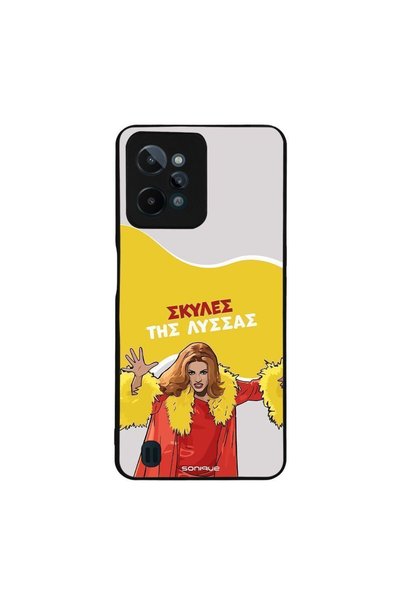 Sonique Θήκη Greek Cult TV Series για Realme C31 Σκύλες της Λύσσας