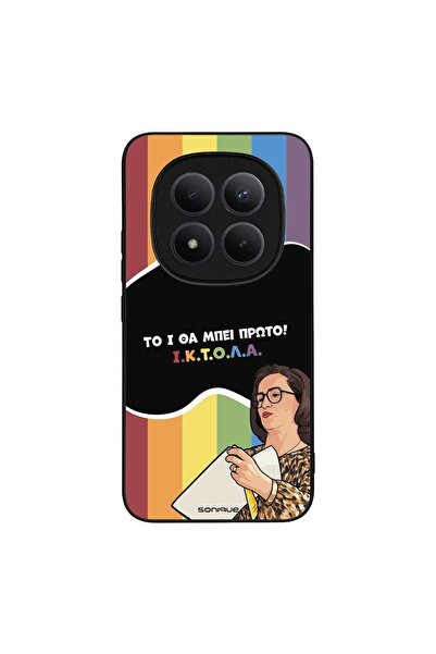 Sonique Θήκη Greek Cult TV Series για Xiaomi Redmi Note 15 Pro Plus 5G / Poco...