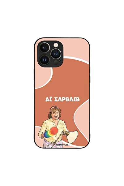 Sonique Θήκη Greek Cult TV Series για Apple iPhone 13 Pro Max Αι Σαρβάιβ