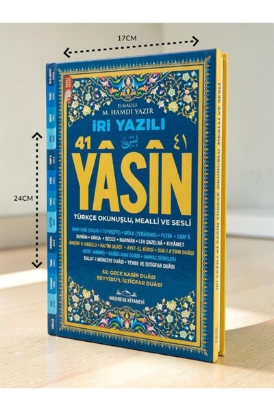 Medrese Kitab Evi Yasin kitabı iri yazılı yasin cüzü 192 sayfa Orta boy 41 ya...