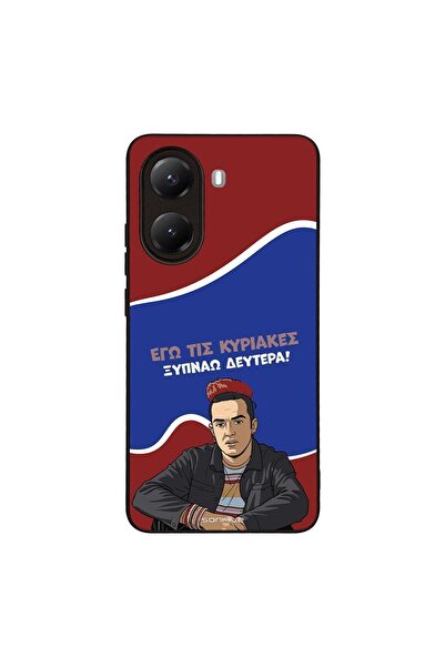 Sonique Θήκη Greek Cult TV Series για Xiaomi Poco X7 Pro 5G Ξυπνάω Δευτέρα
