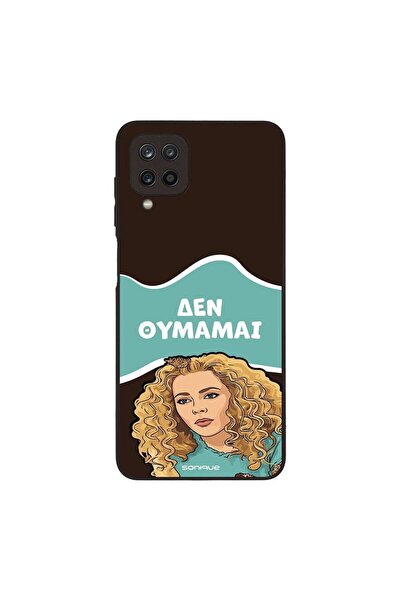 Sonique Θήκη Greek Cult TV Series για Samsung Galaxy A12 Δεν Θυμάμαι