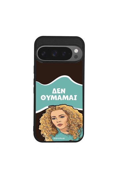 Sonique Θήκη Greek Cult TV Series για Google Pixel 9 Pro 5G Δεν Θυμάμαι