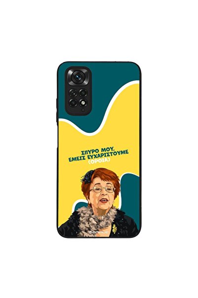 Sonique Θήκη Greek Cult TV Series για Xiaomi Redmi Note 11 4G / Redmi Note 11...