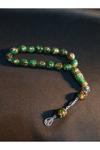 MRYart Green, Gold and Brown Toned Glass Rosary