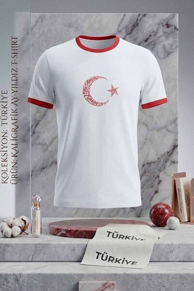 rekorsport TÜRKİYE Kaligrafik Ay Yıldız Baskılı Kırmızı-Beyaz Ringer T-shirt ...