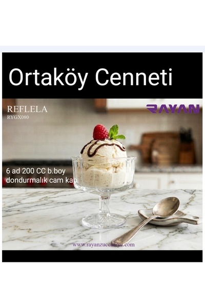 ORTAKÖYCENNETİ وعاء تقديم أنيق بسعة 200 سم مكعب مع 6 أكواب زجاجية للآيس كريم