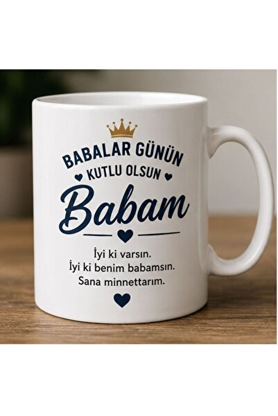 KADOREX DESIGN Babalar Günü Hediye Kupası – Babama Özel Anlamlı Baskılı Kupa ...