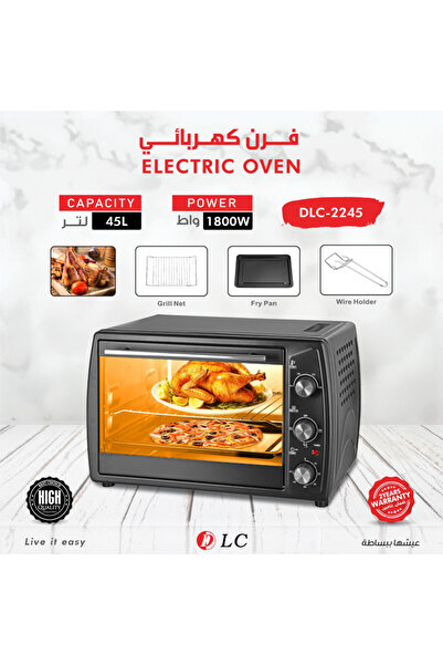 familystore 45 Liter Electric Oven, 1800 Watts, Model DLC-902245