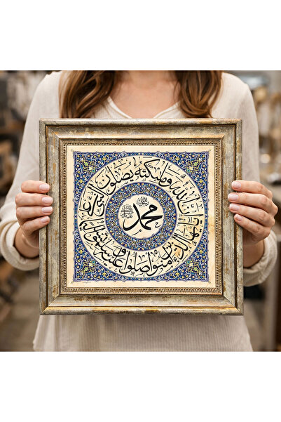 Dekorsiahome لوحة زخرفية بإطار عتيق DK0105