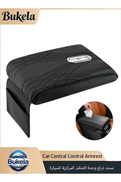 Bukela Car Central Control Armrest