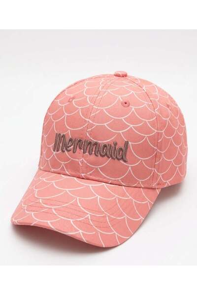 Ugly Duck 04-08 Years Old Cap with Brim - Multicolor