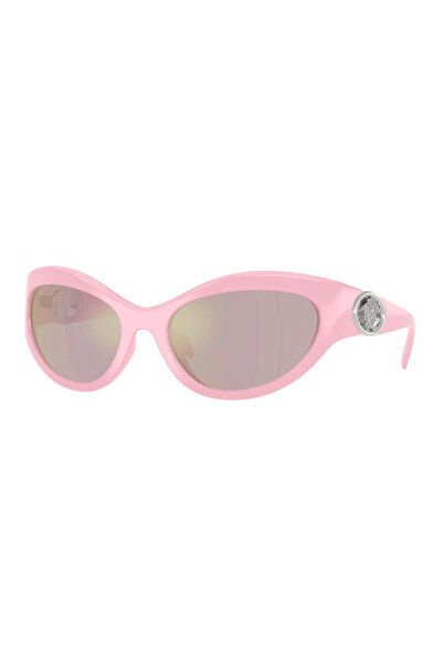 Versace VE4485-5521Z