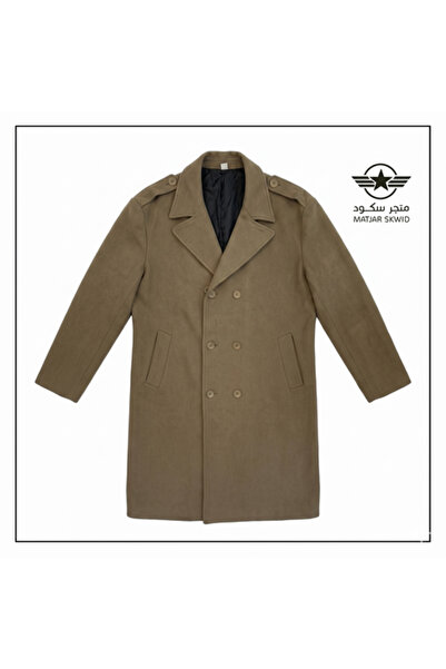 Scudo Khaki Public Police Uniform Coat