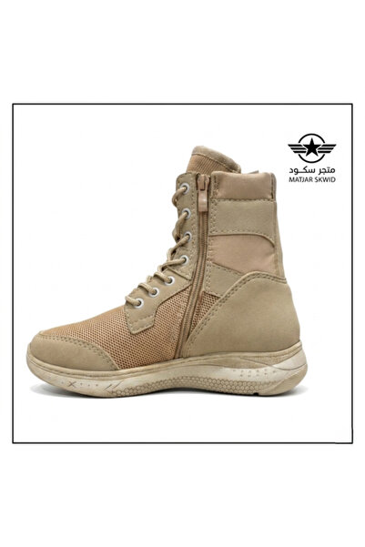Scudo STEP OUT 2 Boots