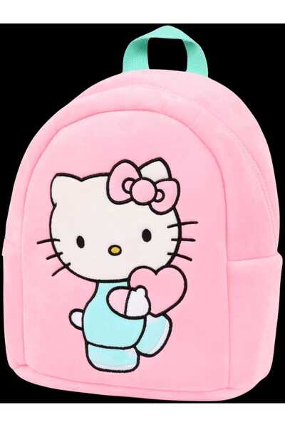 DIFUZED Children's Backpack