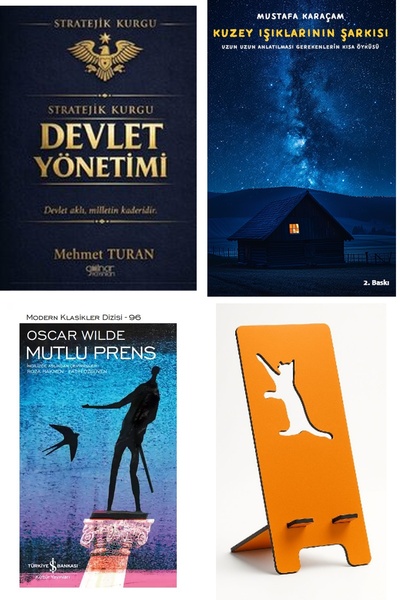 TÜRKİYE İŞ BANKASI KÜLTÜR YAYINLARI الاستراتيجيات الإدارية للدولة + أغنية أضو...