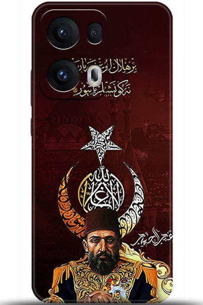 Noprin Oppo Reno 13 Pro Case Hd Printed Case - They Can'T Bring Me down 5222