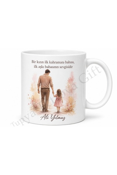 Tupya Gift كوب بتصميم خاص يحمل عنوان حب الأب والابنة، هدية عيد الأب