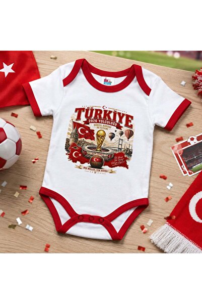 Bk Gift بدلة أطفال حمراء بتصميم كأس العالم 2026 بتصميم مشجعي تركيا - 1 قطعة ب...