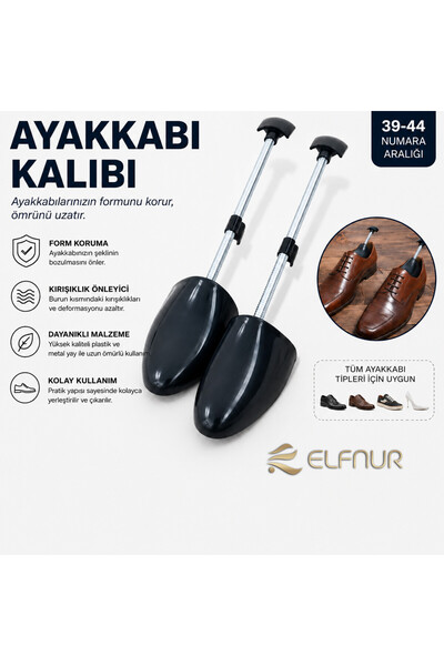 elfnur زوج واحد من قالب الأحذية الزنبركي، وشكل الحذاء وحافظة الشكل. مناسبة لر...